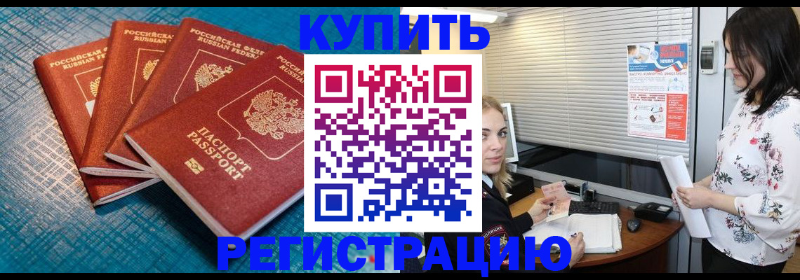 форма 3 в Карабаше